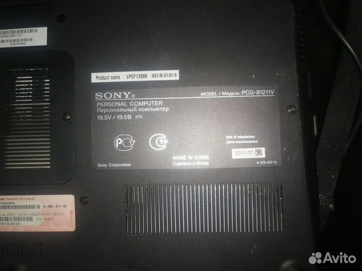Ноутбук Sony vaio pcg81211v