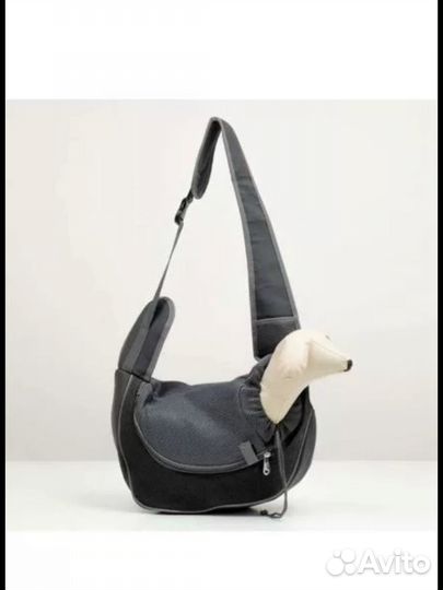 Сумка переноска