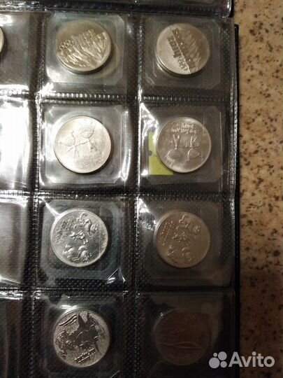 Монеты бим - Ассорти