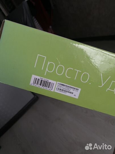 Wifi роутер tp link