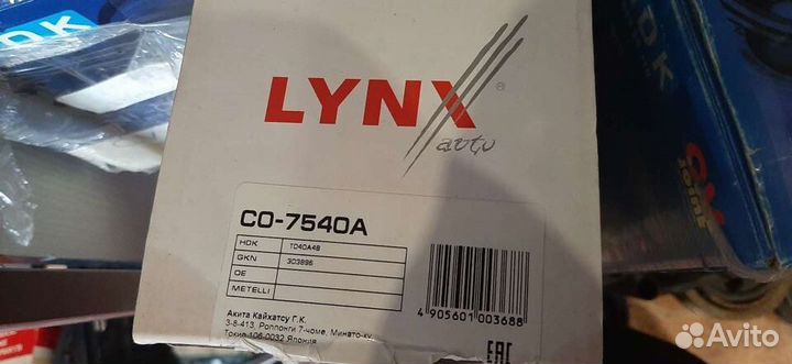 Шрус наружный Toyota Yaris 1999