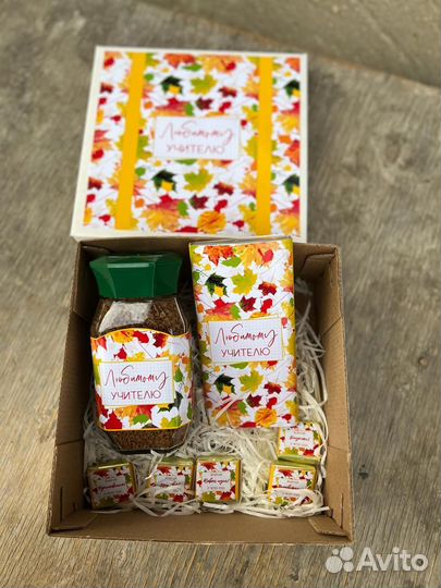 Подарочный набор