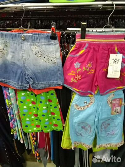 Шорты для мальчиков и девочек