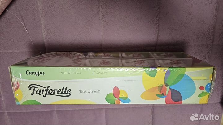 Чайный набор