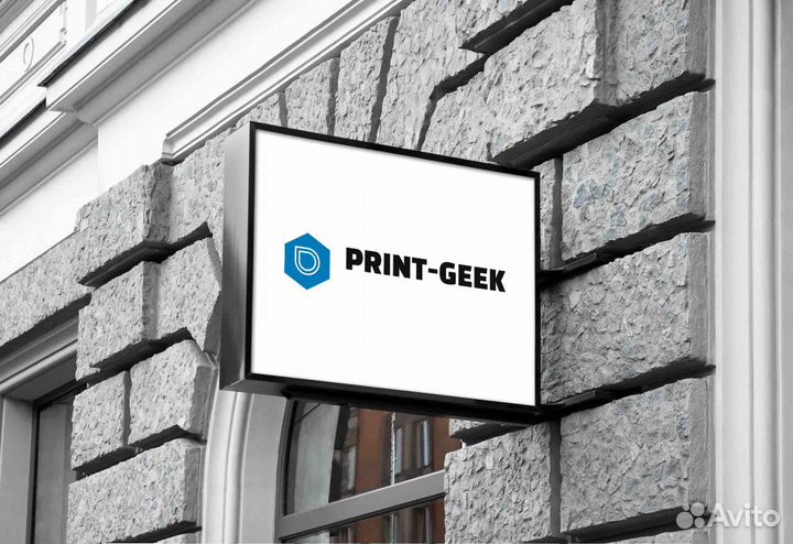 Принтер мфу