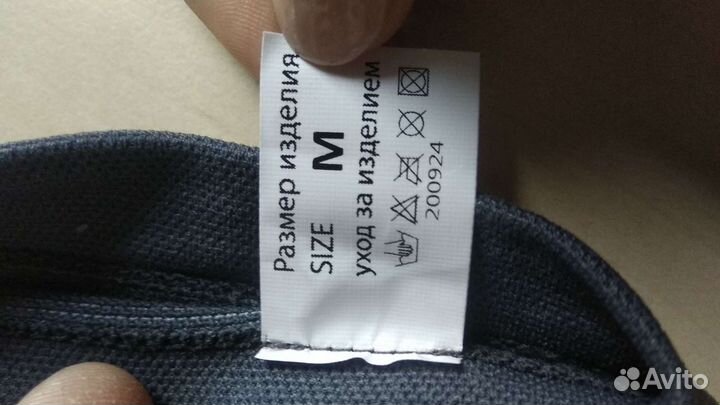 Бандаж на локтевой сустав