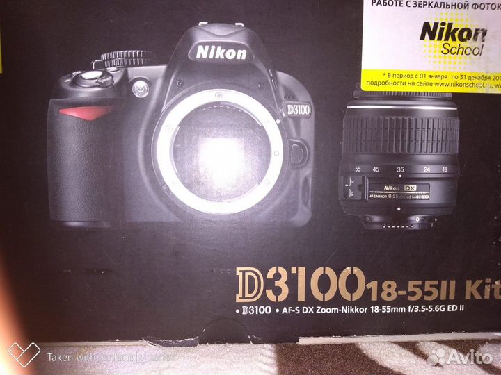 Фотоаппарат Nikon