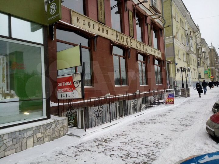 Свободного назначения, 160 м²