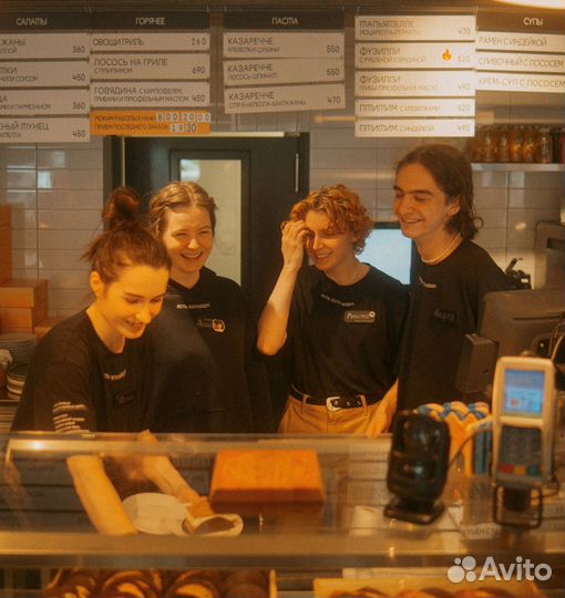 Продавец-кассир