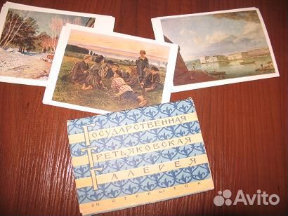 Открытки СССР и зарубежные, наборы открыток