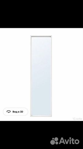 Зеркало IKEA нисседаль