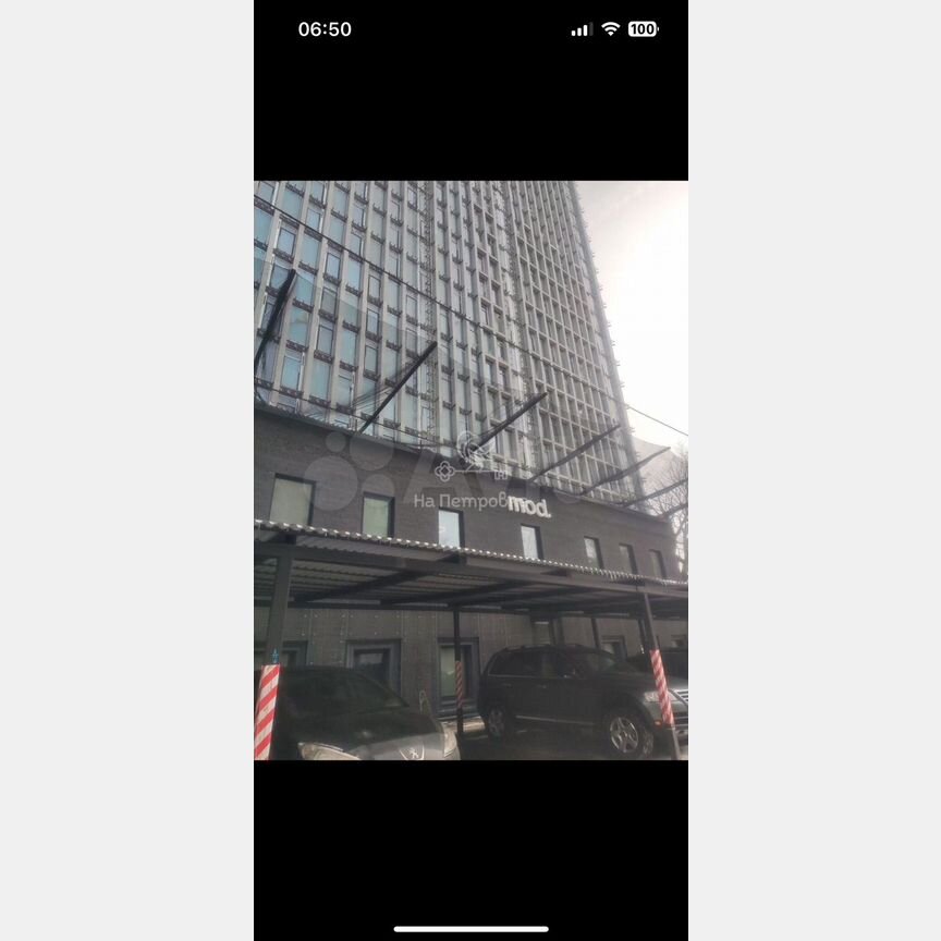 3-к. квартира, 85 м², 29/55 эт.