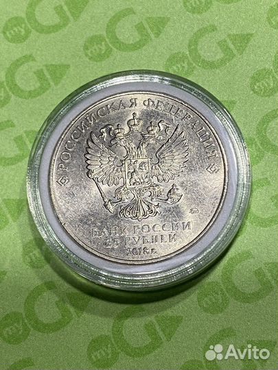 Момента. Чемпионат мира по футболу FIFA 2018