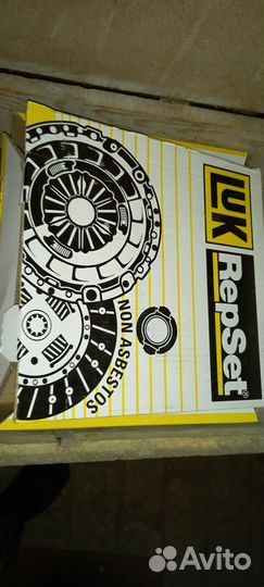 Диск сцепления с корзиной газ 3102