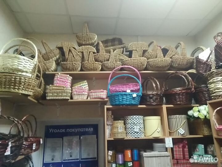 Плетеная корзина бамбук