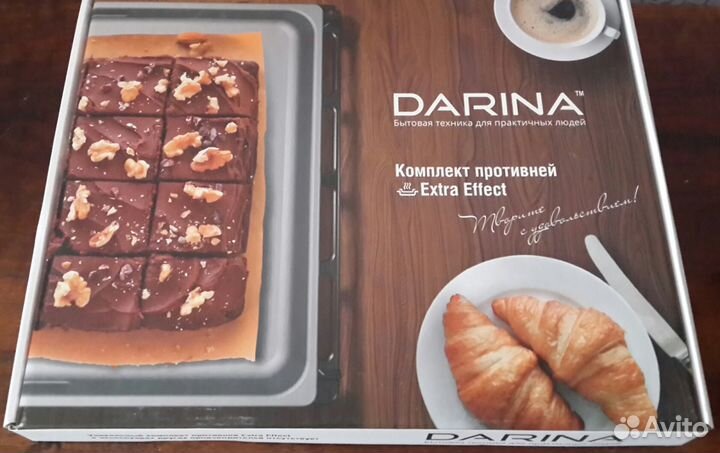 Противни и поддоны в газовые и электрические плиты