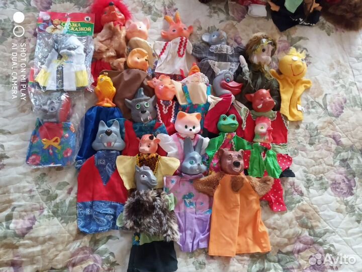 Кукольный театр