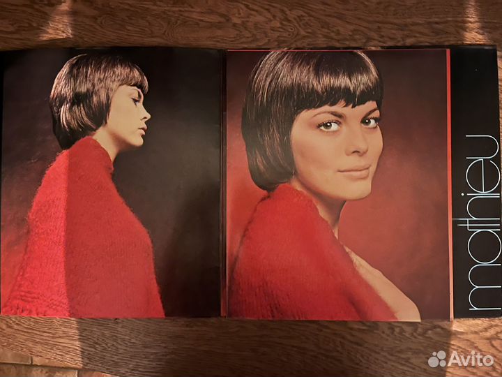 Mireille mathieu винил