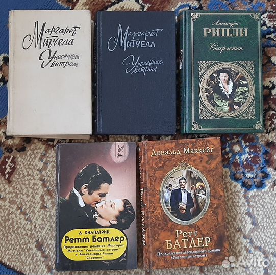 Книги 