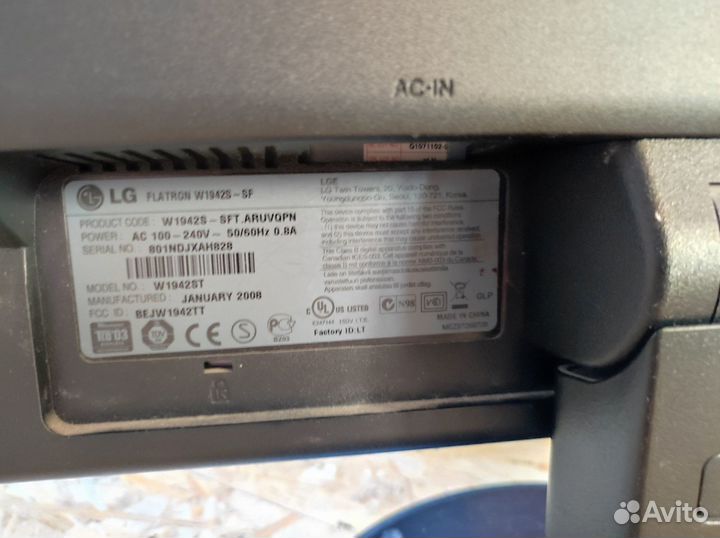 Монитор LG Flatron W1942S