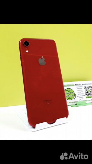 Телефон iPhone XR