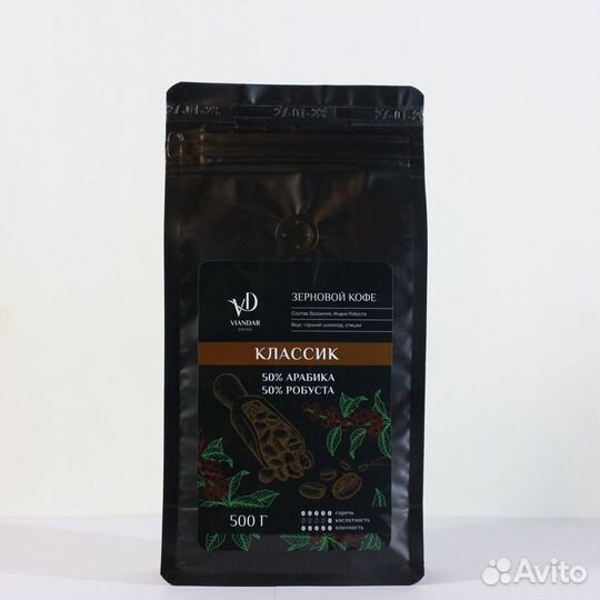 Кофе в зернах