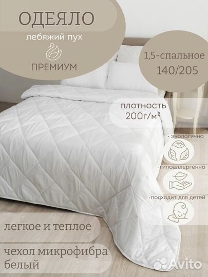 Дизайн карточки для Wildberries Дизайн Афиш