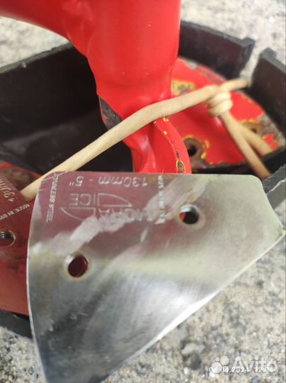 Бур для зимней рыбалки Шведский More lce 130R б/у