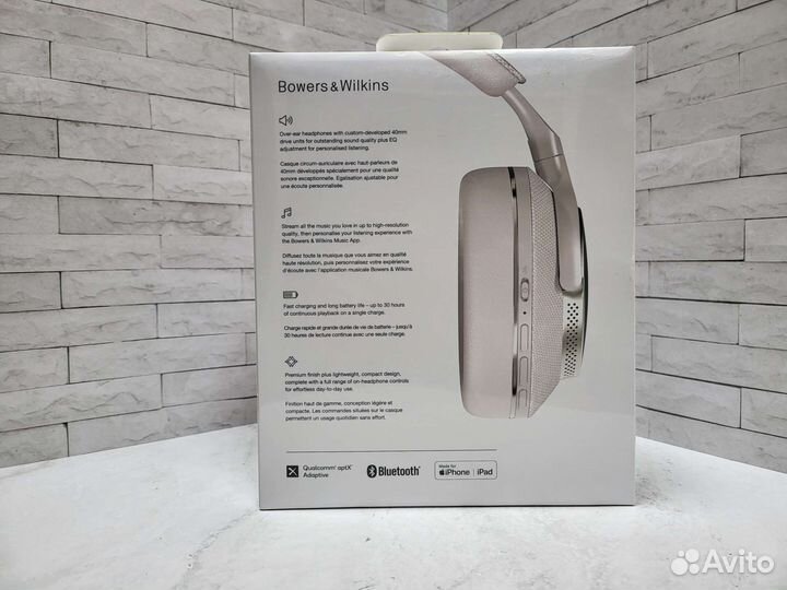 Беспроводные наушники Bowers & Wilkins Px7 S2