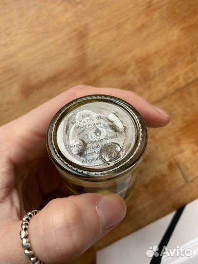 Patchouliful Laboratorio Olfattivo