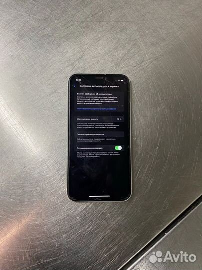 iPhone Xr, 64 ГБ