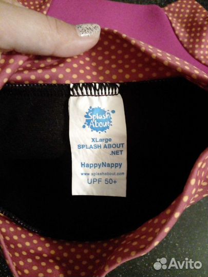 Трусики для бассейна