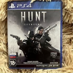 Hunt Showdown диск на ps5