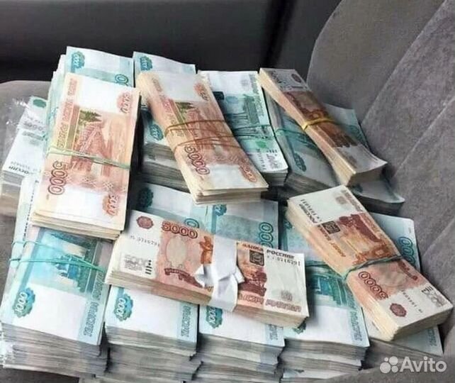 Частный инвестор под залог недвижимости