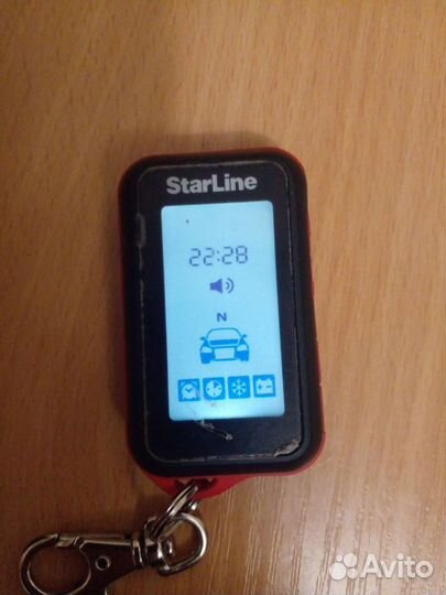 Брелок сигнализации старлайн