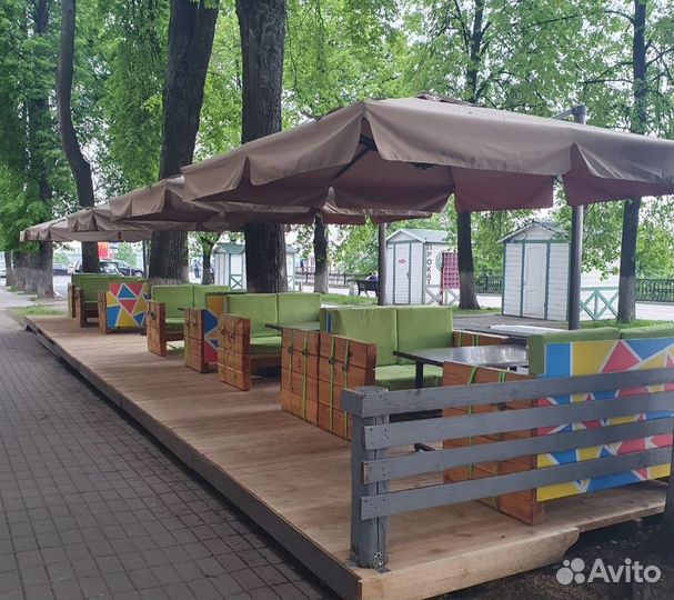 Зонт уличный бу