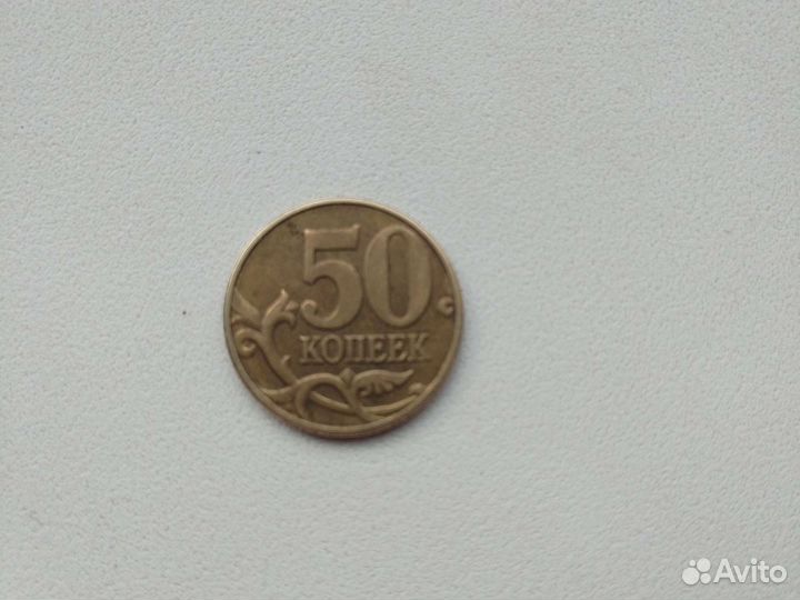 Эксклюзивный монета