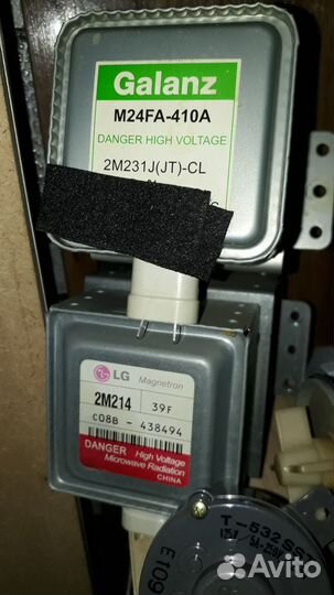 Микроволновка Запчасти