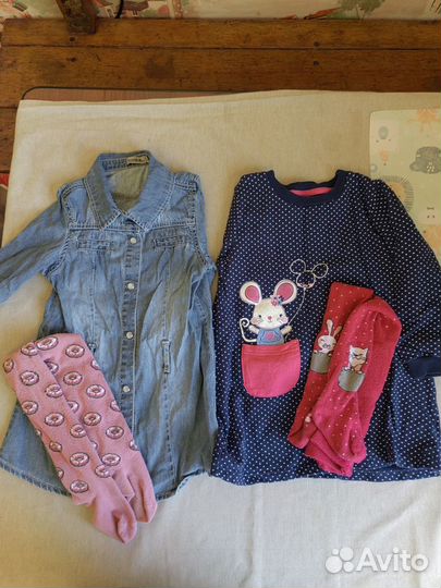Большой пакет вещей на девочку 94-98