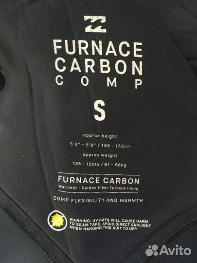 Гидрокостюм для серфинга,сухой,billabong