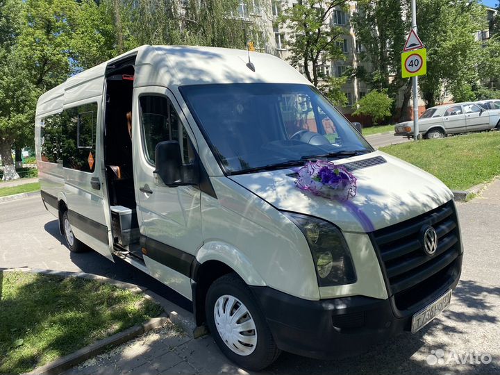 Заказ автобуса,аренда доставка сотрудников