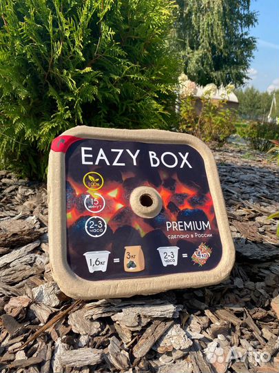 Eazy Box, угольные брикеты в стартере