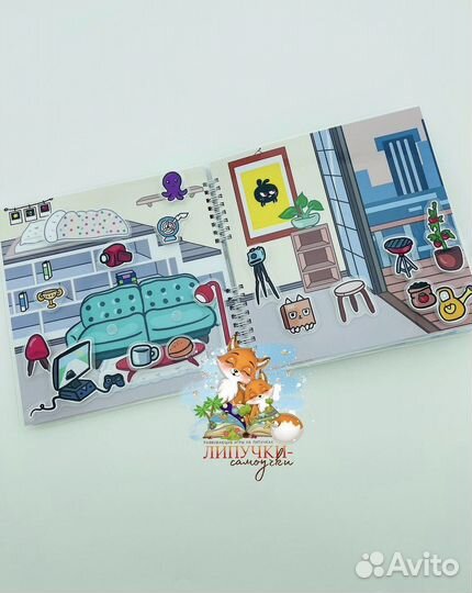 Альбом на липучках «Домик для Тока Бока»