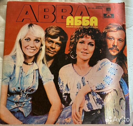Виниловые пластинки abba купить в Москве | Хобби и отдых | Авито