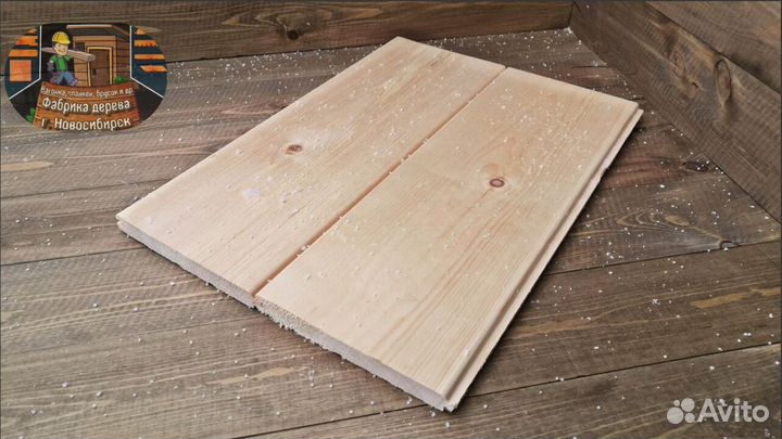 Вагонка производитель ГОСТ