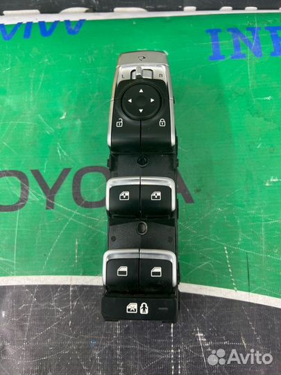 Блок управления стеклоподъемниками Kia K5 DL3