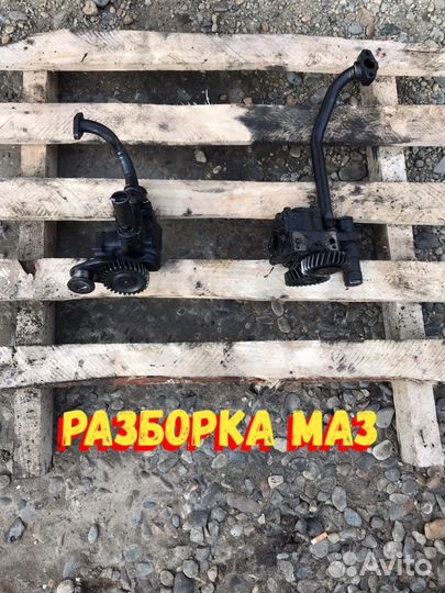 Масляный насос маз