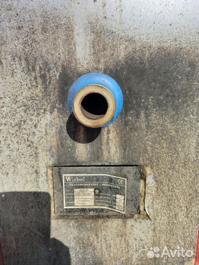 Котел твердотоплевный