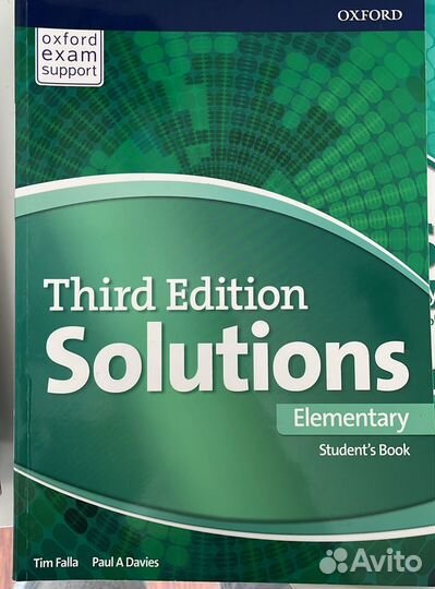 Учебники по английскому языку