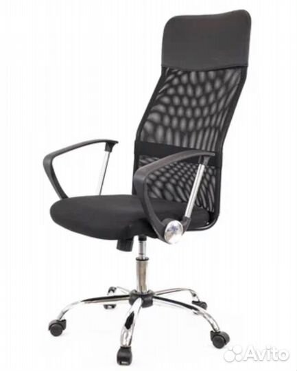 Компьютерное кресло бу в хорошем состоянии